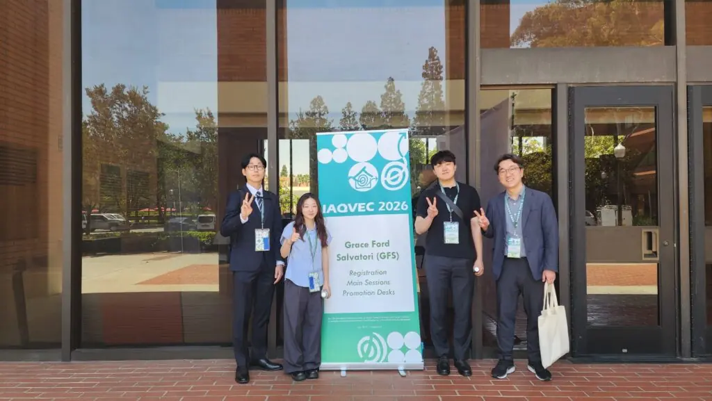 IAQVEC 2026 학회 참석 사진